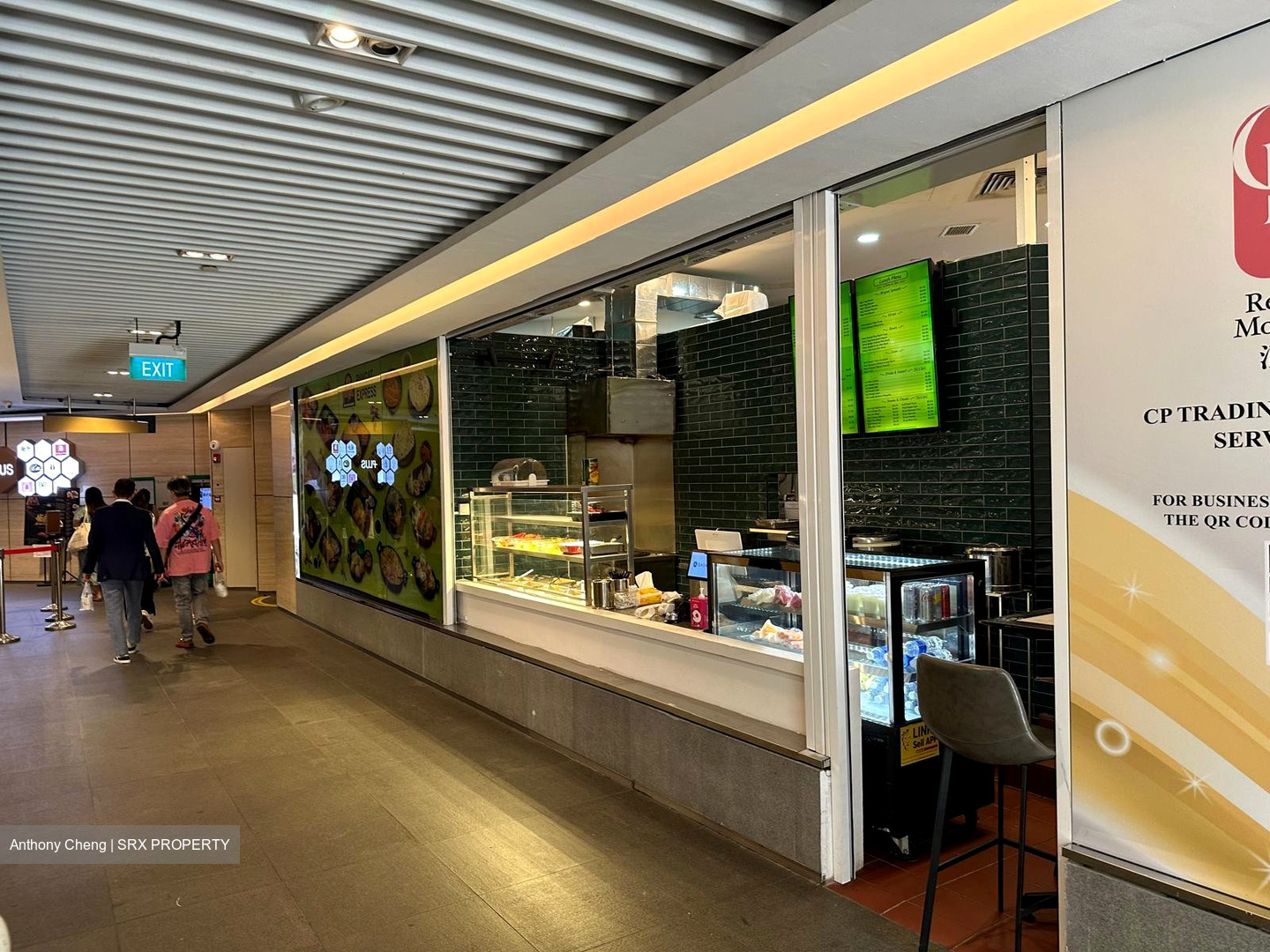 PLUS (D1), Shop House #446044101